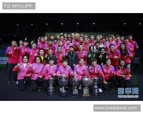 上海乒乓球队技术分析与发展探讨聚焦乒乓球竞技新趋势 上海乒乓球队技术分析与发展探讨聚焦乒乓球竞技新趋势