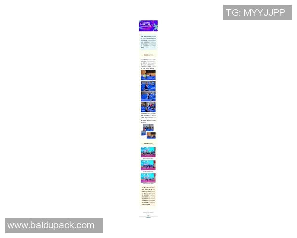 上海乒乓球队加速转型探索新战术引发热议与关注 上海乒乓球队加速转型探索新战术引发热议与关注