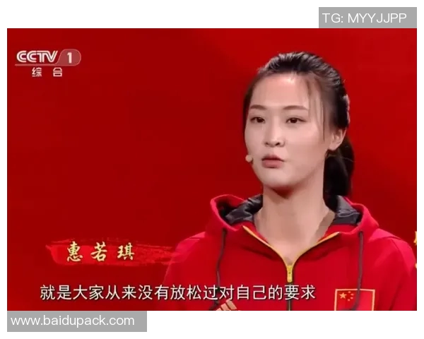 专访陈伟揭秘排球成功背后的秘诀与奋斗历程