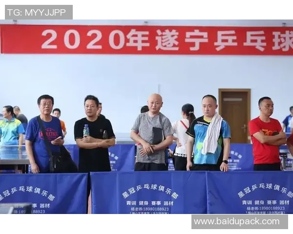 南京乒乓球队与成都乒乓球队赛后心理素质分析与反思 南京乒乓球队与成都乒乓球队赛后心理素质分析与反思