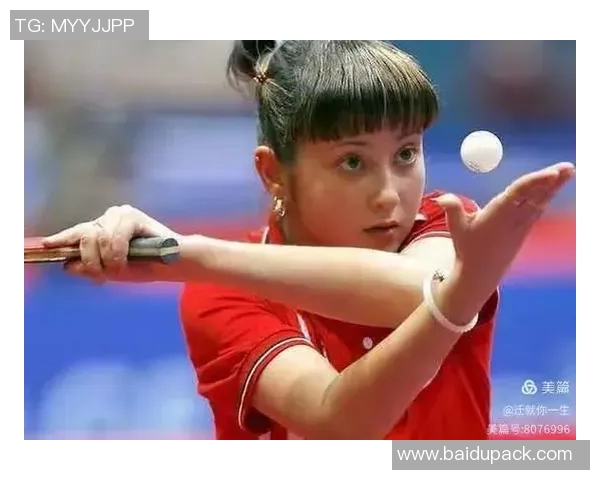 广州乒乓球队耐力对比深度解析与训练策略探讨