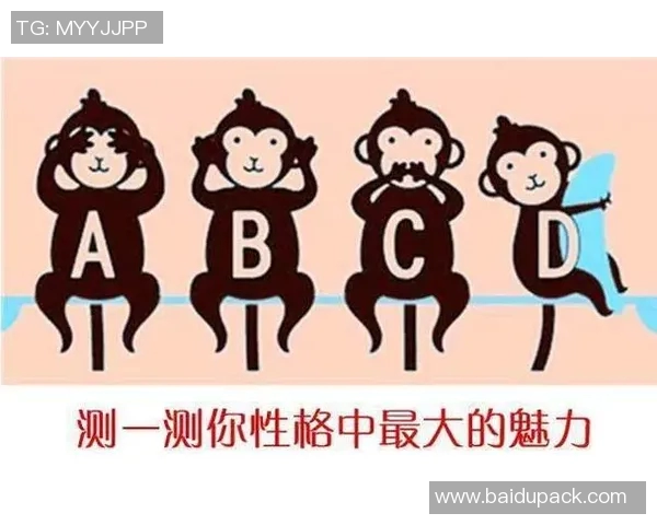 探索足球明星的星座秘密与个性魅力的完美结合