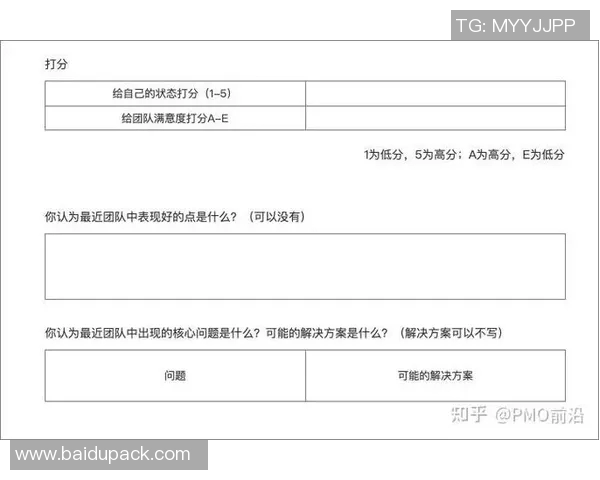 杭州篮球队与上海篮球队赛后状态分析与复盘总结 杭州篮球队与上海篮球队赛后状态分析与复盘总结