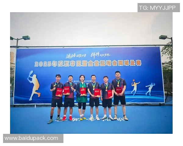 杭州网球队的成长历程与精英赛背后的奋斗与梦想