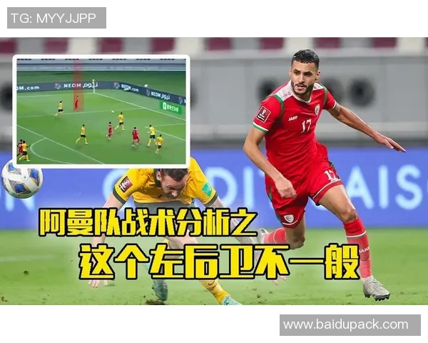 西安排球队力量表现的深度数据分析与战术探讨